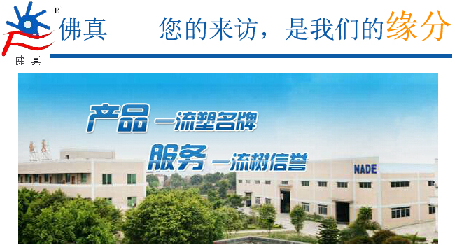 為什么水環(huán)式真空泵在生產(chǎn)時(shí)會出現(xiàn)真空度過低？